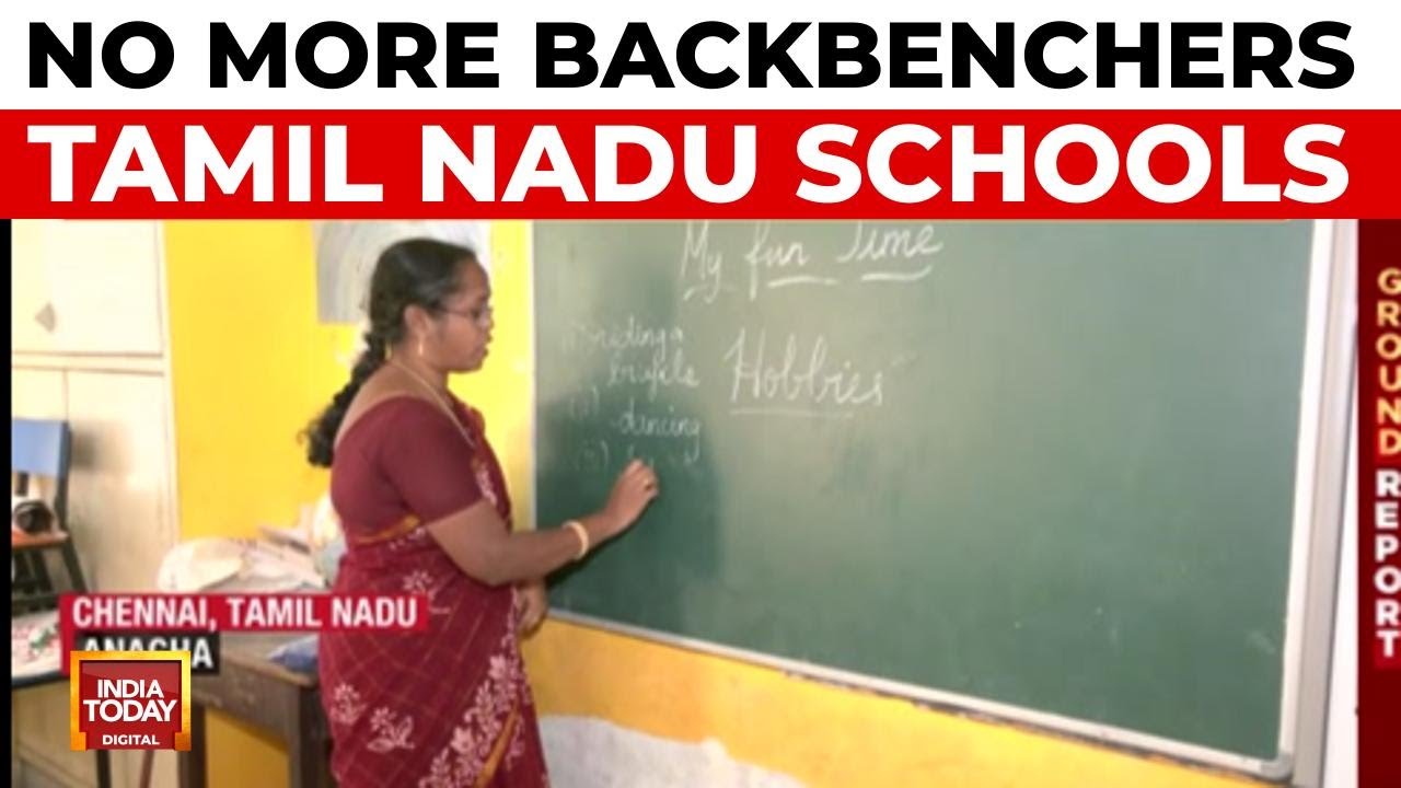 No More Backbenchers: Tamil Nadu Schools To Adopt U-Shaped Seating