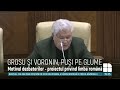 Igor Grosu şi Vladimir Voronin, protagoniştii unui moment haios în timpul şedinţei Parlamentului