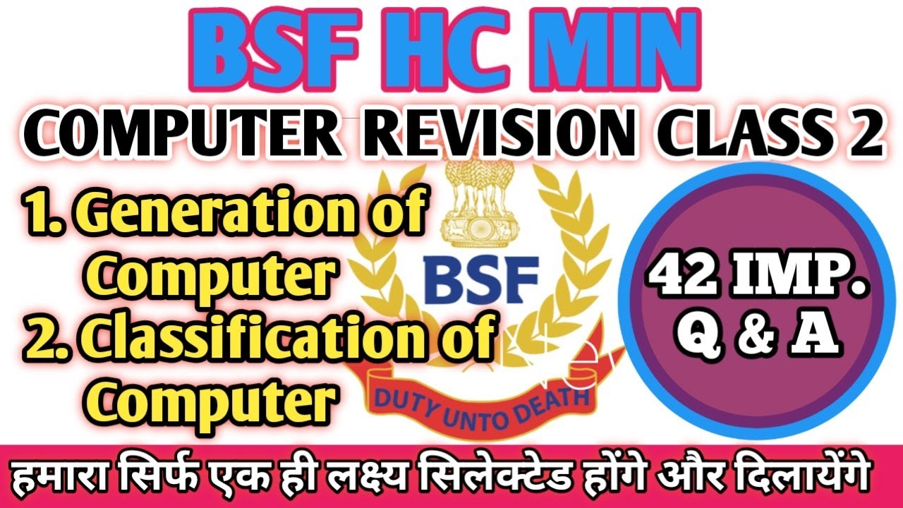 TARGET BSF HC MIN II COMPUTER REVISION CLASS 2 II BASIC COMPUTER ...