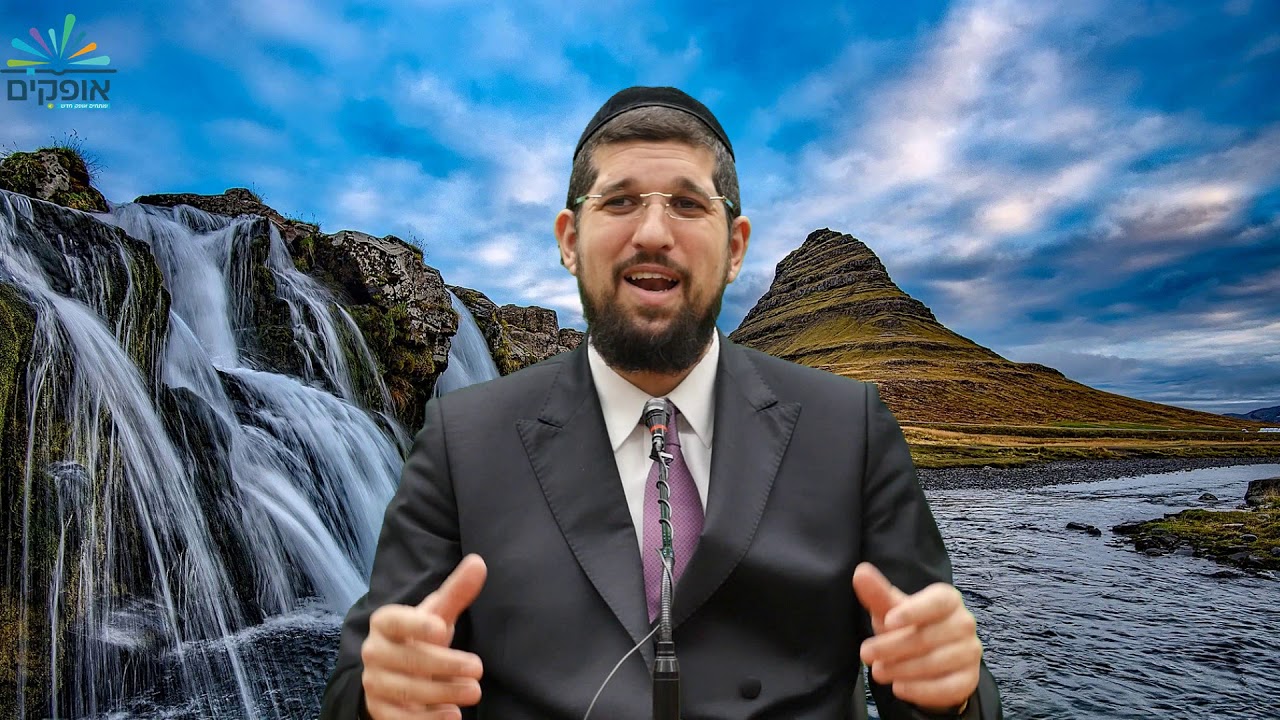 הרב אליהו עמר - זרע שמשון - פרשת וארא תש''פ