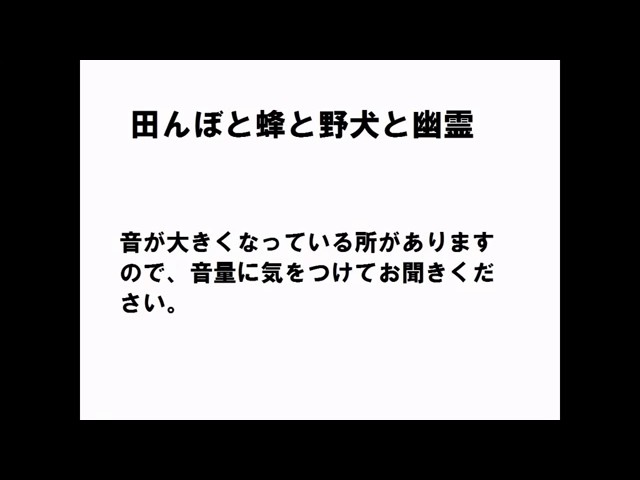 #2 病院で亡くなった人のを聞こえるナース。実際に体験した出来事 病院 最恐 怖い話だよ‼️
