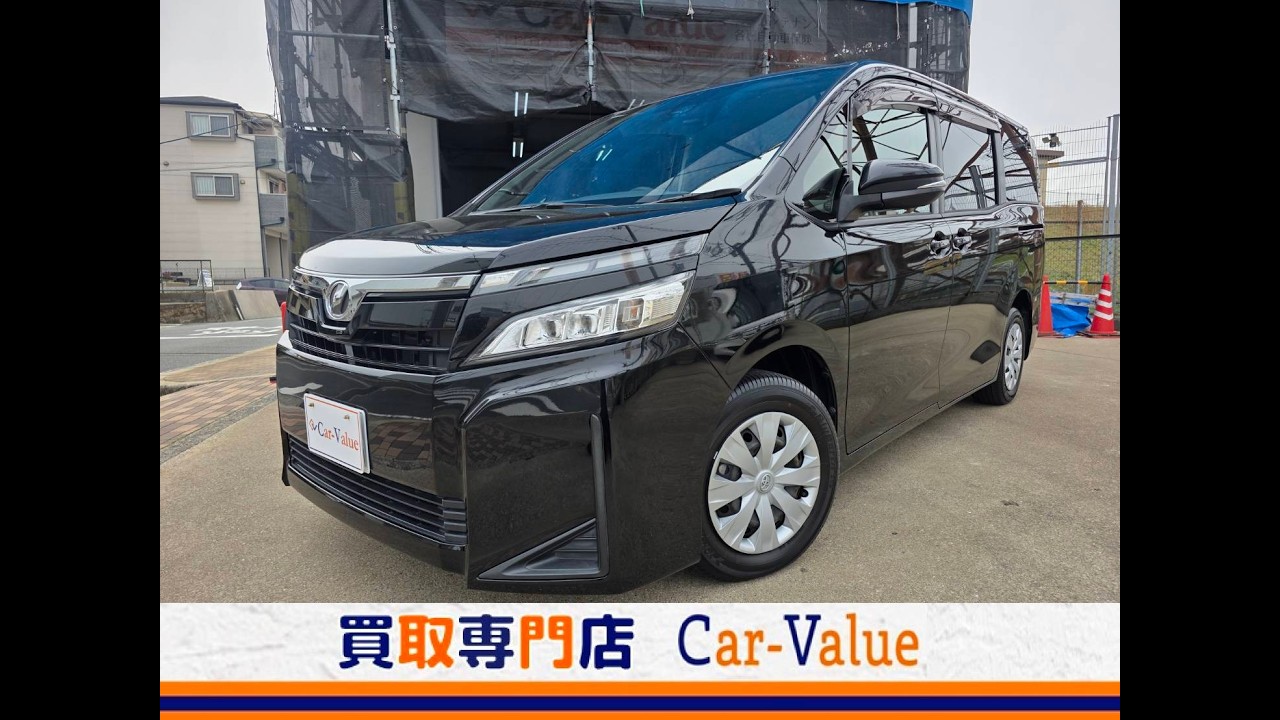 平成３１年式　トヨタ　ヴォクシー　2.0X