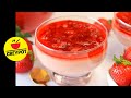 Strawberry Pudding Valentines Day Special Dessert | No Gelatin No Agar Agar | Pink and Red Pudding