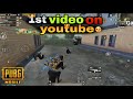 My First PUBG Mobile Gameplay on YouTube
