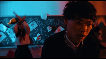 映画「ファンファーレが鳴り響く」本編冒頭6分ノーカット映像【独占公開】