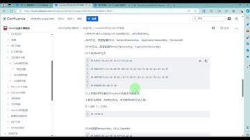 LM401 #lora node developmentkit connect GW102 #lorawan  gateway