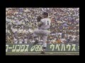 ⚾【平成10年】1998.熱闘最終話 横浜 vs 京都成章【高校野球・決勝】