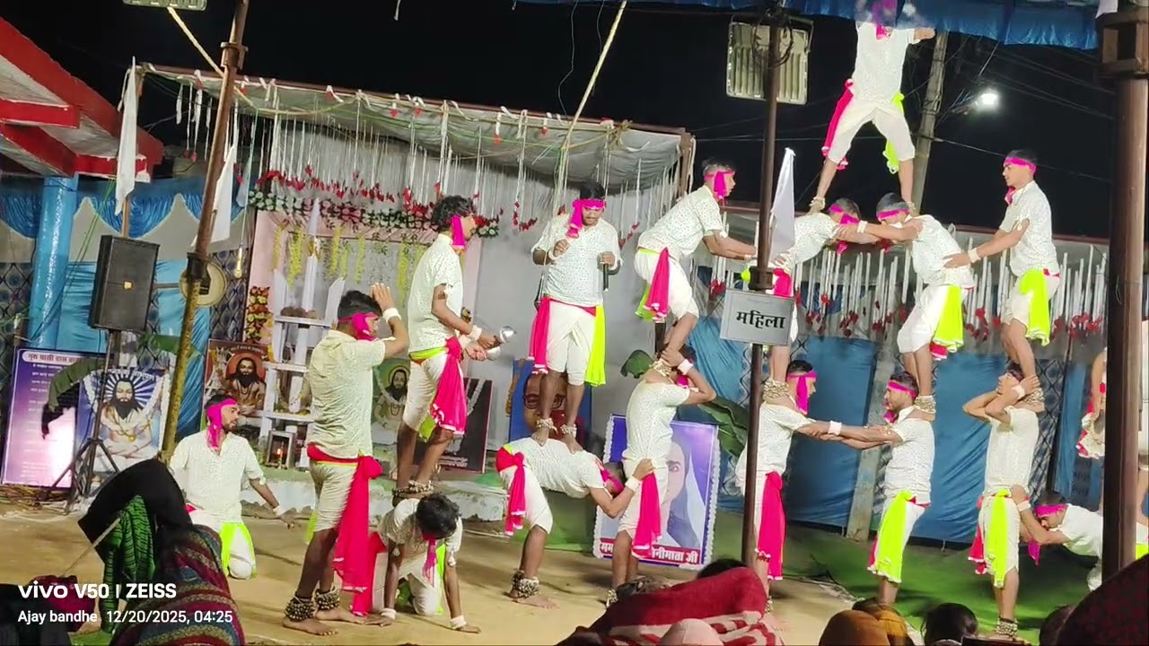 सत्य के प्रतीक पंथी कोसा जिला बालोद (छ.ग) डाही मंच 