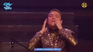 картинка: Бабалар сазы-Алаш Аманаты(автор-Бауыржан Ақтаев)