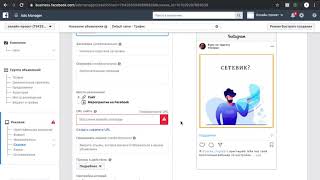 ТЕКСТ В РЕКЛАМЕ! ВАЖНО!