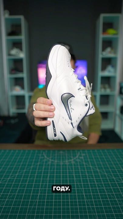 Очень странные Монархи ! Nike Air Monarch 🫅 - YouTube