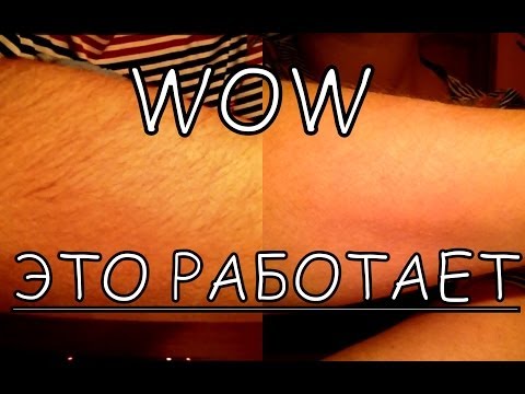 DIY Волосы на руках! Осветляем! Легко и Просто!