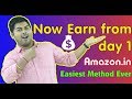How To Earn 💵💰 From Amazon Affiliate | Best Tips & Tricks | Roy Digital | Learn Digital Marketing