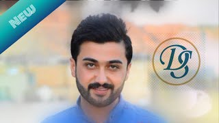 Abdulla Harki (Na Minm) 2019 Xoshtrin Dawat - 2019 عبدالله هركى(نه مينم) نويترين داوات