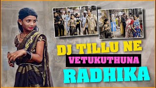 DJ Tillu Ne Vetukuthuna Radhika | Pareshan Boys1