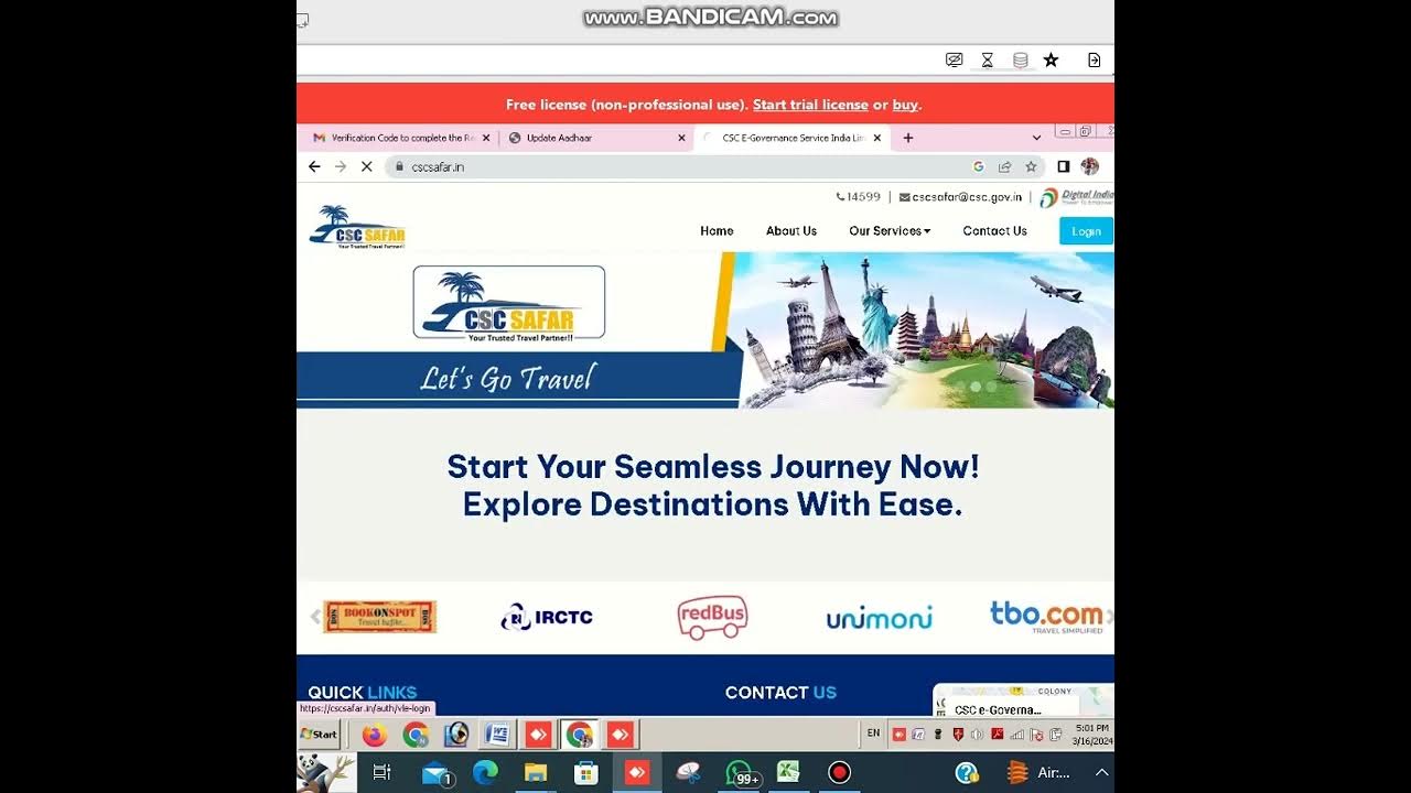 IRCTC FULL PROCESS VIDEOCSC SERVICES DEVICE ALL INFORMATION RELATED irctc-full-process-videocsc-services-device-all-information-related