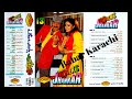 Sonic jhankar geet vol 13 overs pyar bhare duets song s0705 babar karachi