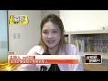 獨家／前啦啦隊女神遭盜照　詐團「戀愛詐騙」吸金逾2千萬