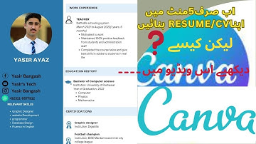 Learn to create CV in Canva |Best CV format 2023