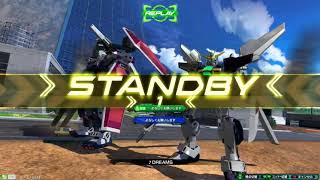 EXVS2 DXで奮闘する4