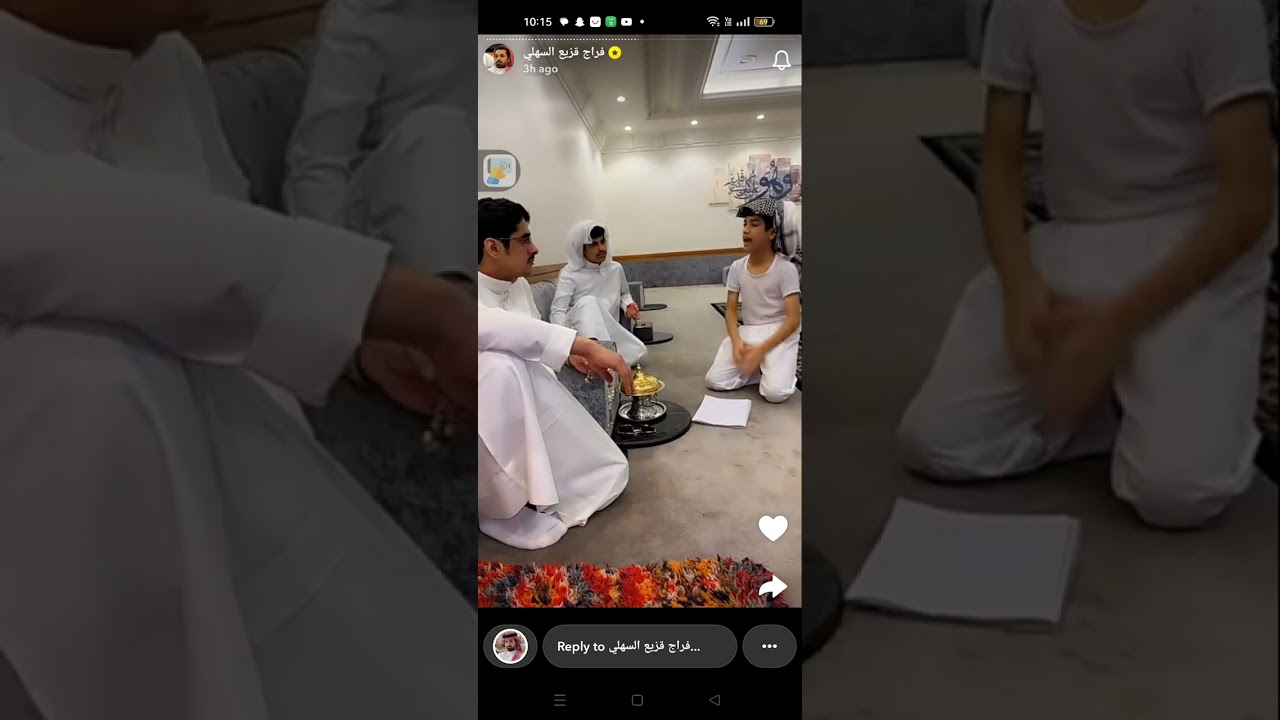 ( سنابات فراج قزيع السهلي) قصيده احمد في عرس معاذ