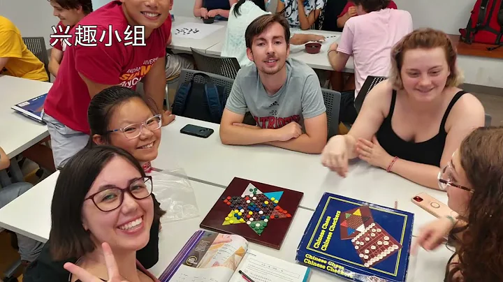 Greetings from the summer 2022 IU Chinese Workshop - DayDayNews