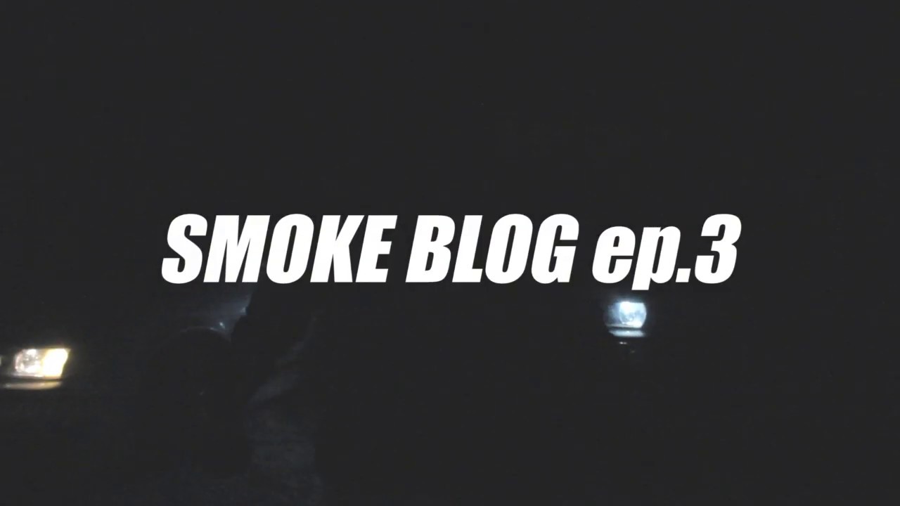 SMOKE BLOG ep.3 |Срочный выпуск|Мариинский автоспорт в опасности|
