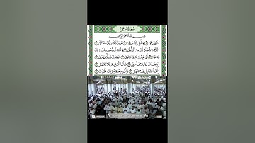 سورة الضحى للشيخ احمد بن طالب