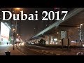 Dubai 2017 | Гуляю по Дубаю | Небоскрёбы | Будущее...