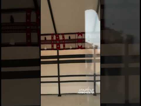 خيام المرباع الجودة والابداع نسعد ونتشرف بكم نخدمكم أينما كنتم