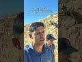 arkadaşınla polis olmak? #shorts #polis #arkadaş #pov #kesfet #keşfet