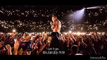 "이제 떠나보내는거야" Linkin Park(린킨파크) - Iridescent(A Thousands Suns)[가사해석/번역/자막]
