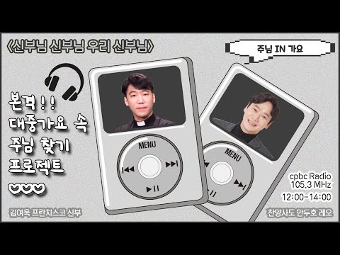 영상썸네일