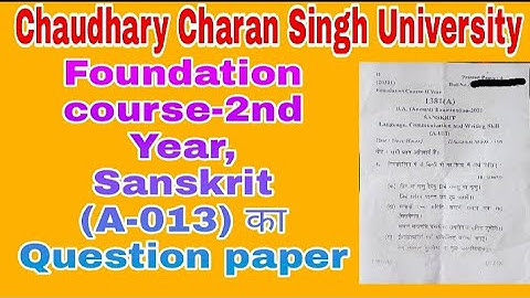 Ccsu: Foundation Course-2nd Year. Sanskrit (A-013) 2021. Previous Year Question Paper. #ccsinfo