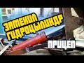 Для него всегда есть работа! Самодельный прицеп-самосвал к Минитракторам!