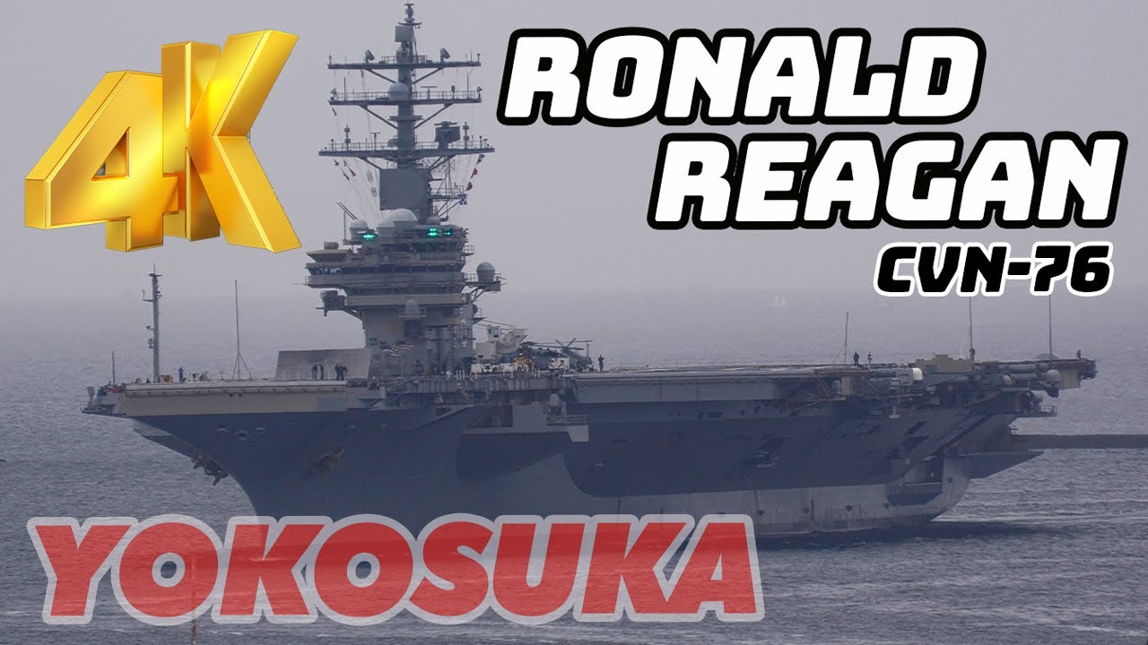 4K]USS Ronald Reagan CVN-76 Yokosuka2021 横須賀原子力空母入港