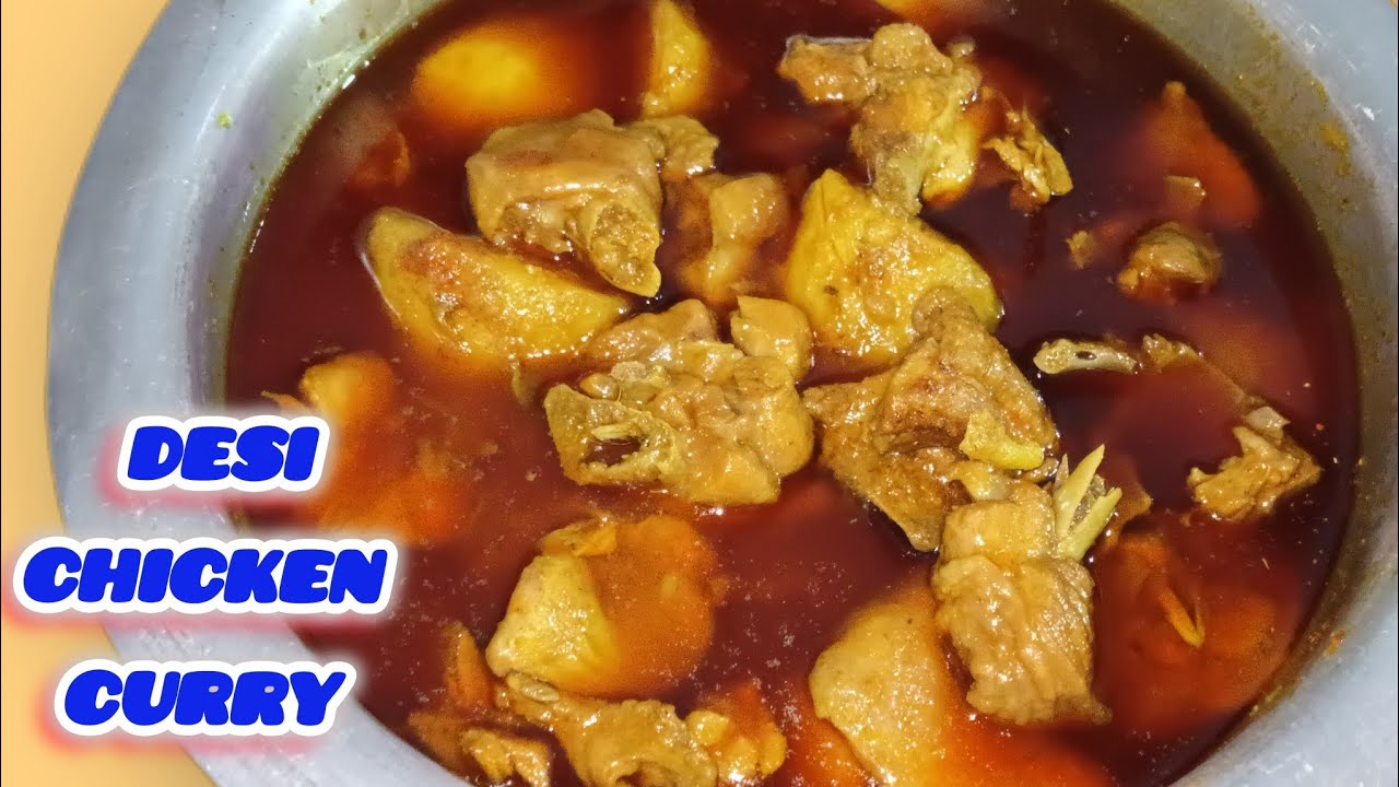 দেশি মুরগির লাল ঝোল রেসিপি। Desi chiken curry recipe village style in Bangla 