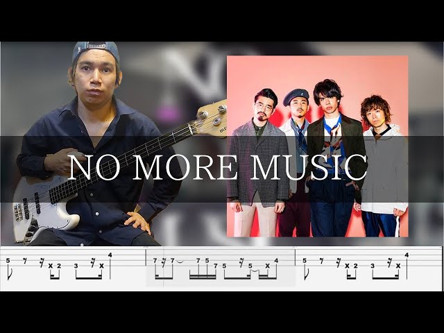 NO MORE MUSIC / OKAMOTO'S オカモトズ　レコード 7th ALBUM「NO MORE MUSIC」SPECIAL SITE