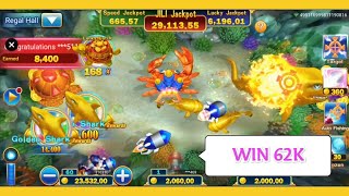 Jackpot fishing | Jili Jackpot fishing game | Jackpot fishing 2k to 62k | Jackpot fishing big win | screenshot 5