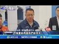 水污染問題