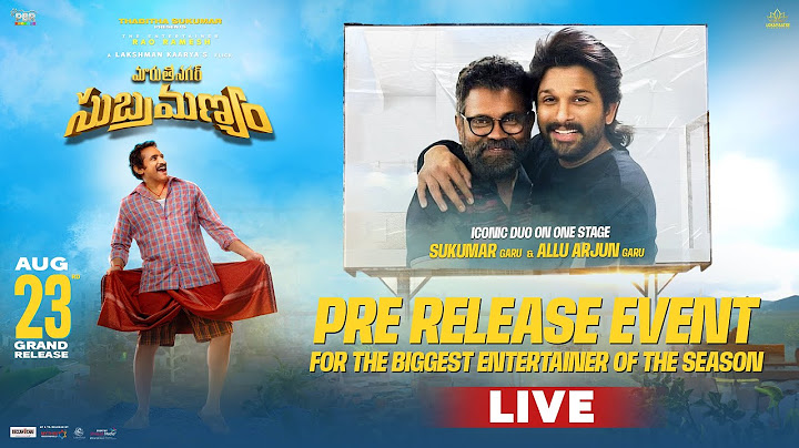 Maruthi Nagar Subramanyam Pre Release Event LIVE | Allu Arjun | Sukumar | Rao Ramesh | MMM