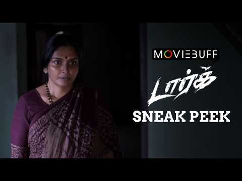 Dark - Official Sneak Peek | Ajay Karthi | Sam CS | Kalyan K Jegan