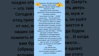 @ самые лучшие анекдоты👍👍