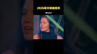 Retro Remix 70s–90s | DJ Dance Memories – Music DJ DANCE 88