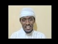 Faamii Aliyyii