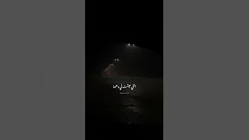 هتفتكرني في الاماكن عمرو دياب جديد اكسبلور عمرو دياب 