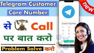 Telegram Customer Care Number | How To Contact Telegram Customer Care | Telegram Helpline Number screenshot 4