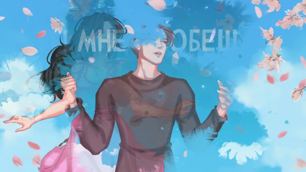 Руслан Алехно- 