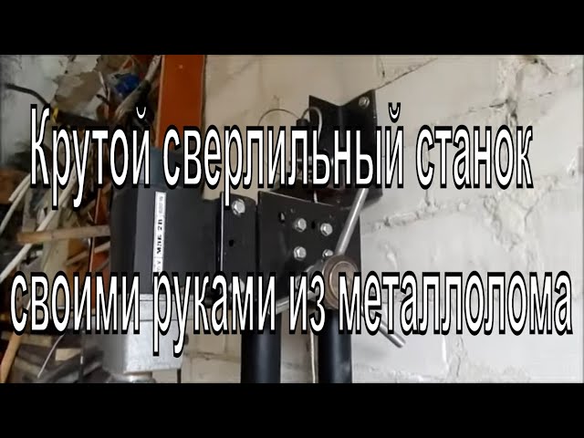 Ermakov M P Osnovy Dizayna Khudozhestvennaya Obrabotka Metal | PDF