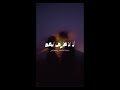 ولا قادر اقرب اكسبلور اغاني امير عيد باب السيما  أغاني مصر  